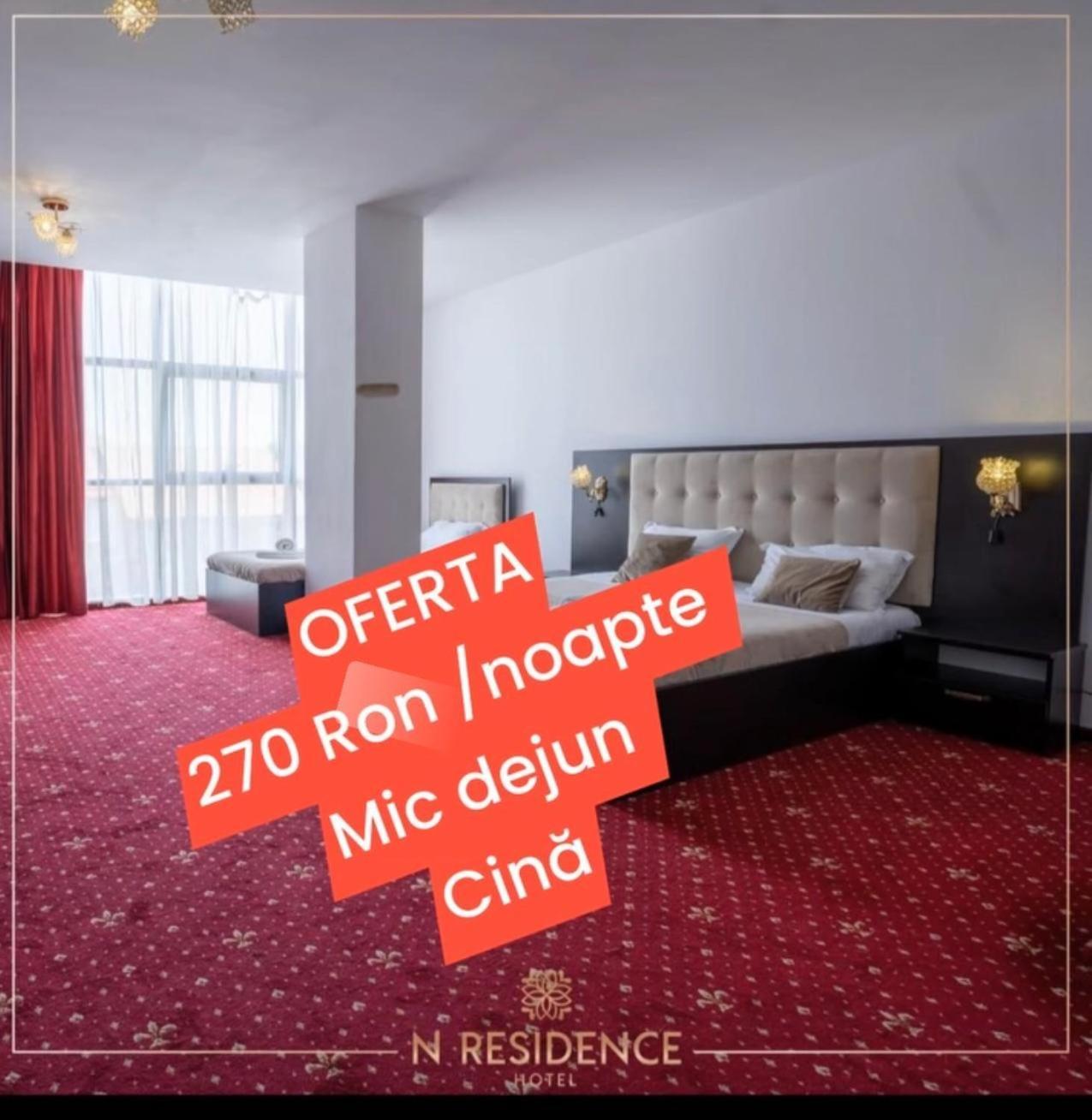 Hotel N Residence Timişoara Extérieur photo